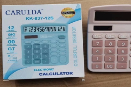 深圳罗兰数字音乐教育宝安校区形象图